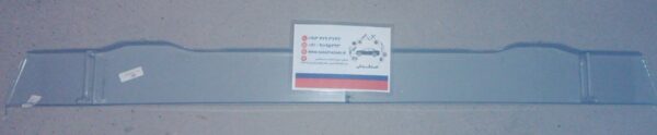 سینی عرضی سرشاسی عقب پژو 405 دنا پژو پارس سمند RD ایساکو