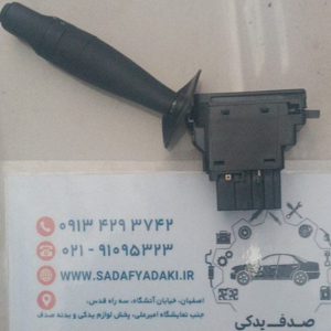 پایه و دسته راهنما و برف پاکن بدون کلید بوق پژو پارس ایساکو