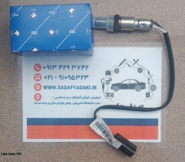 سنسور اکسیژن قبل از واکنشگر دنا ایساکو