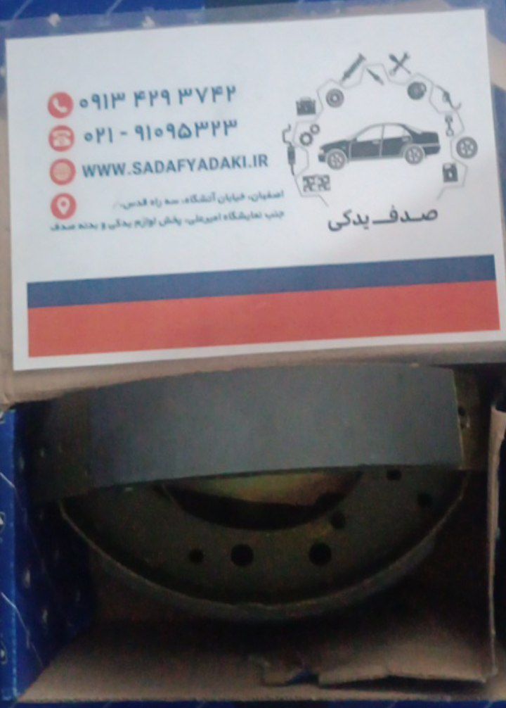 2147483648 218678