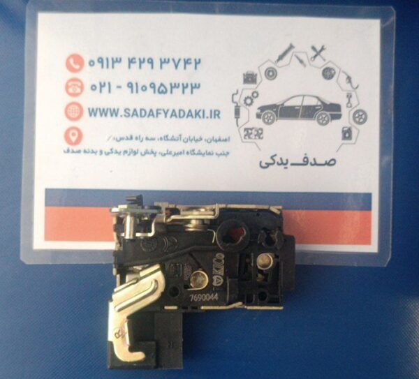 قفل برقی درب عقب چپ بهینه پژو 405 ایساکو