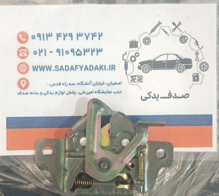 2147483648 218808