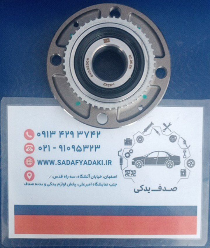 2147483648 218880