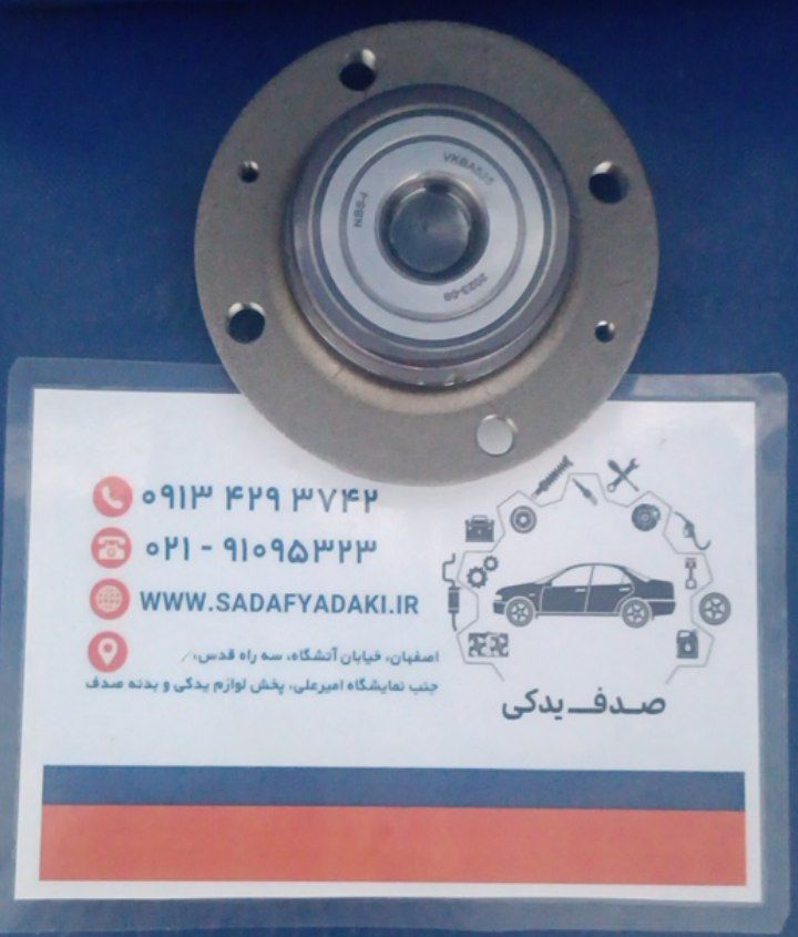 2147483648 218906