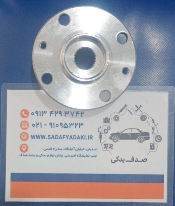 مجموعه دیسک وبلبرینگ و رینگ مغناطیسی ABS چرخ عقب تارا ایساکو