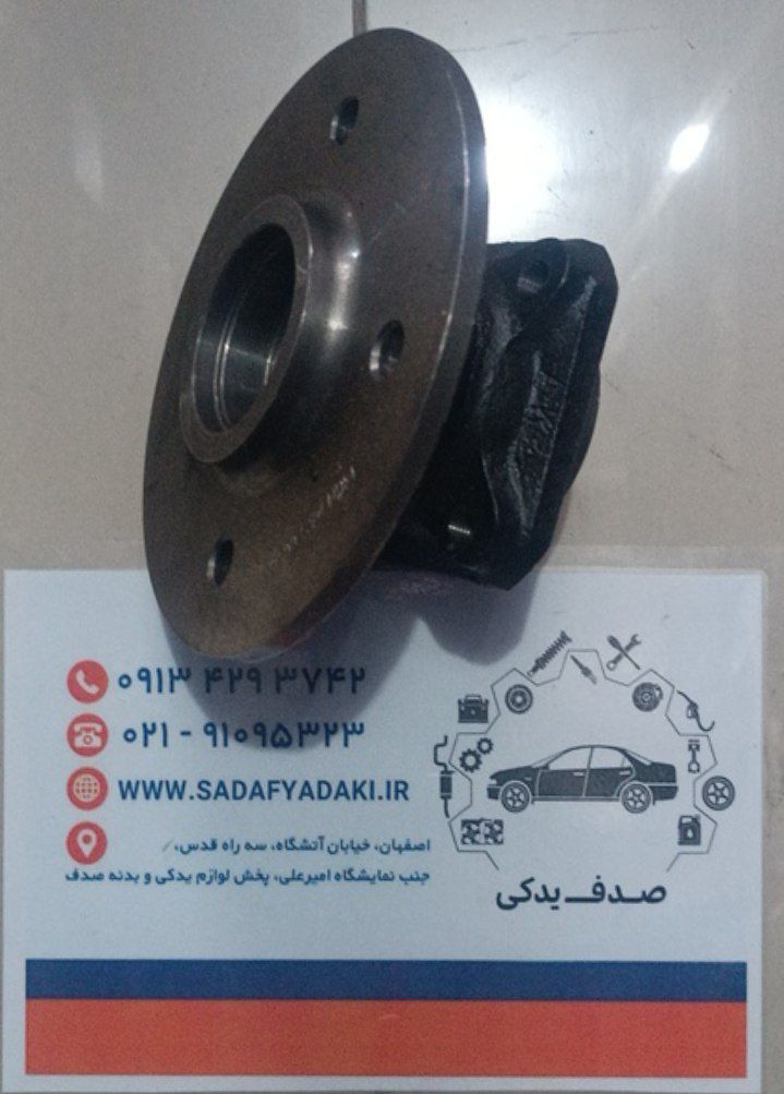 2147483648 218926