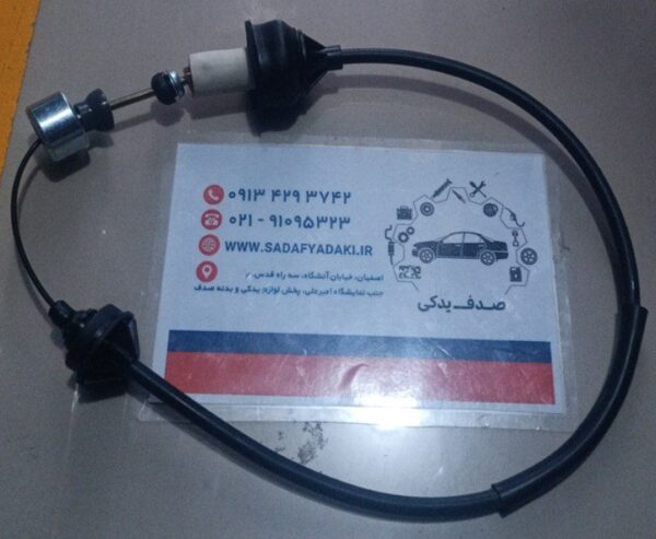 کابل کلاچ پژو 206 رگلاژ دستی IPNC