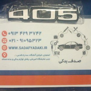 2147483648 219134