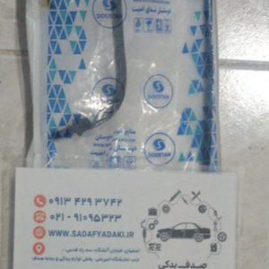 شیلنگ بنزین برگشت از صافی به پمپ پژو 405 مدل 91 تا 93 دوستان