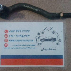 2147483648 219420