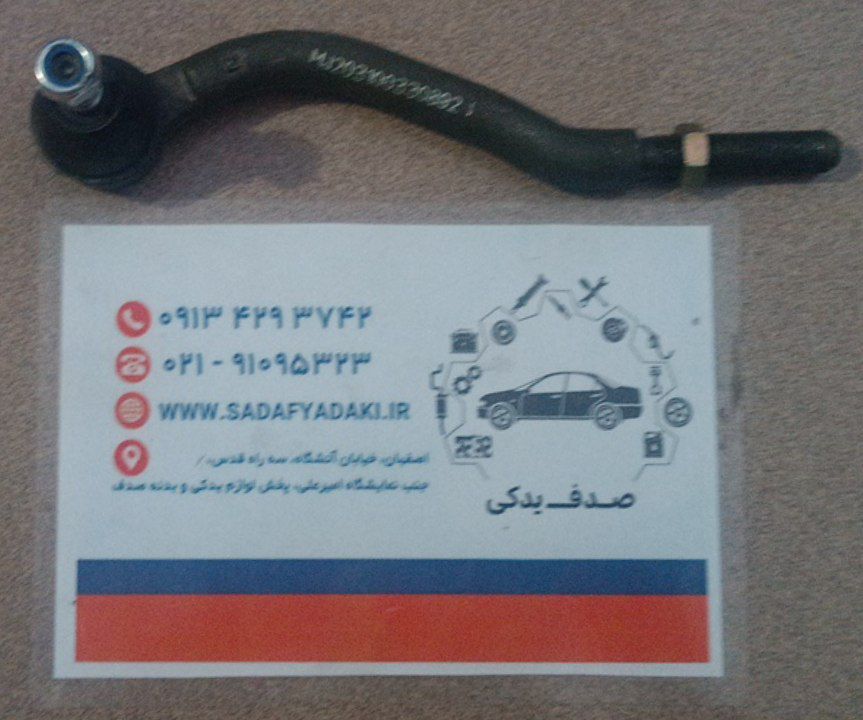 2147483648 219420