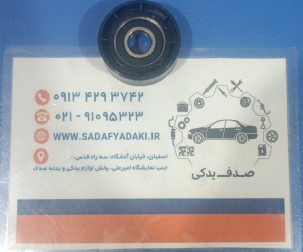 غلتک هرزگرد تسمه دینام با کولر و هیدرولیک ال 90 رنو تندر ایساکو