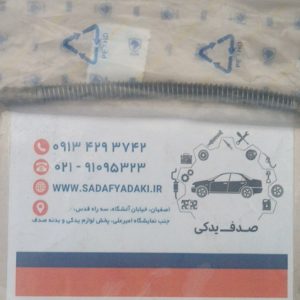 شیلنگ ترمز چرخ عقب از لوله روی اکسل به کالیپر ترمز چرخ عقب پژو 206 ایساکو