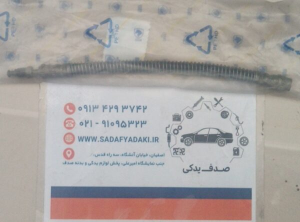شیلنگ ترمز چرخ عقب از لوله روی اکسل به کالیپر ترمز چرخ عقب پژو 206 ایساکو