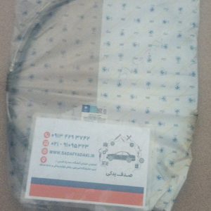 سیم ترمز دستی آردی ایساکو