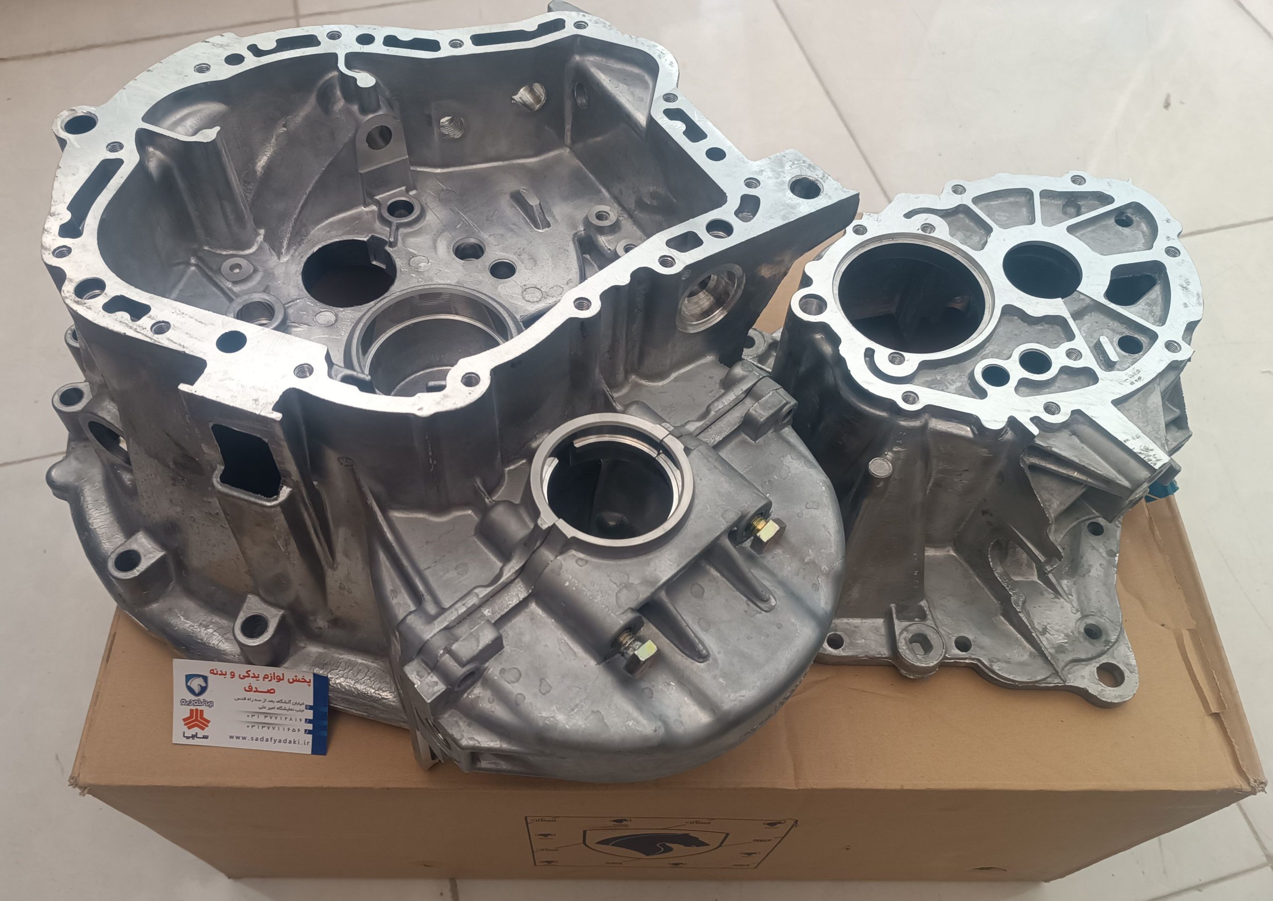 پوسته گیربکس و کلاچ موتور سمندEF7 ایساکو 4 پوسته گیربکس و کلاچ موتور سمندEF7 ایساکو