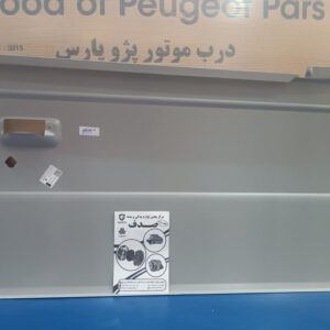 روکش درب جلو چپ پژو 405 همگام