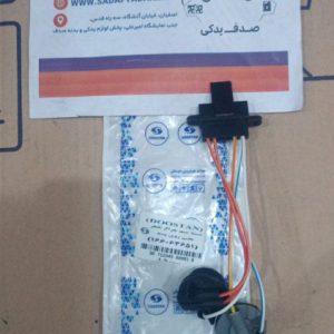دسته سیم چراغ خطر عقب سمند LX روی بدنه دوستان