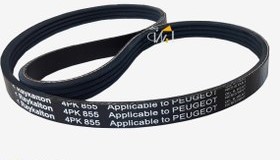 تسمه دينام پژو 405 SLX ایساکو