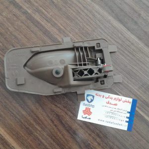 دستگیره درب بازکن بیرونی چپ بژ پژو پارس ایساکو