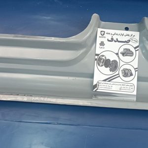 رکاب سمند راست همگام