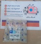 رله هشدار دهنده چراغ ها و سنسور دنده عقب پژو پارس ایساکو