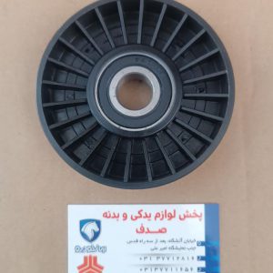 99011520 2 e1697696057291