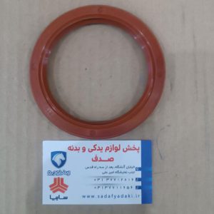 کاسه نمد عقب میل لنگ پیکان کمتال