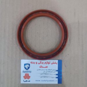 99061432 2 e1697704752700