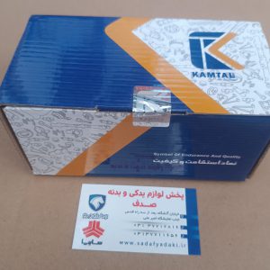 سیلندر ترمز تیبا کمتال