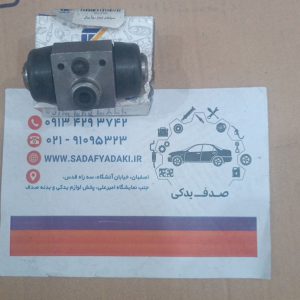 سیلندر ترمز روا سال کمتال