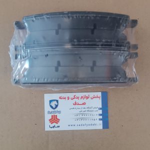 لنت جلو دیسکی x33 کمتال