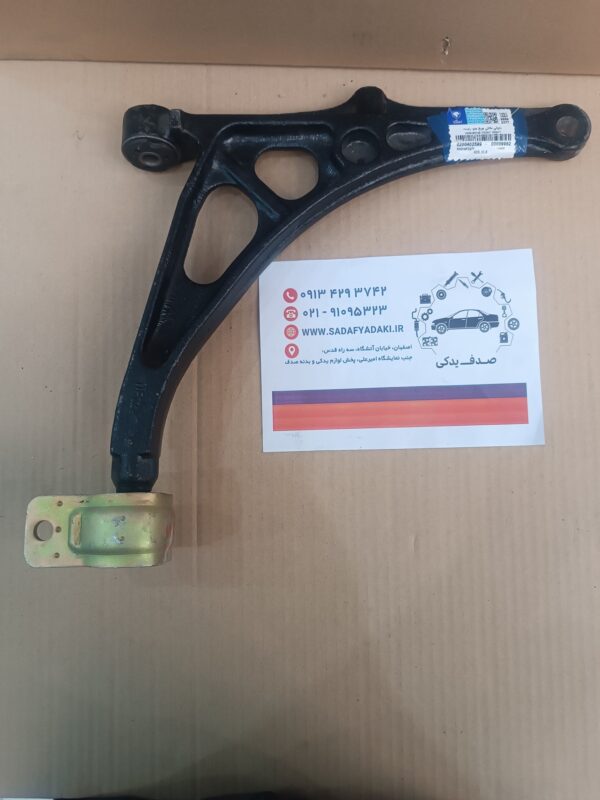 طبق چرخ جلو راست پژو 405 ایساکو