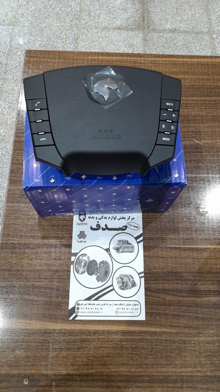 IMG 20231111 162717 6651