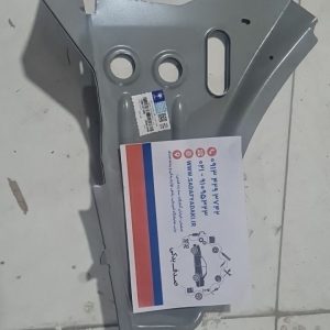 IMG 20240313 100630 797 1