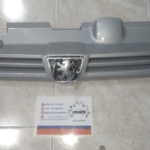IMG 20240505 165204 435