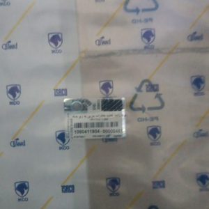 لوله رابط تخلیه بخارات بنزین به زیر بدنه پژو 405 ایساکو