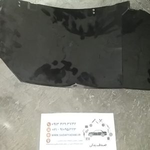 IMG 20240513 155629 567