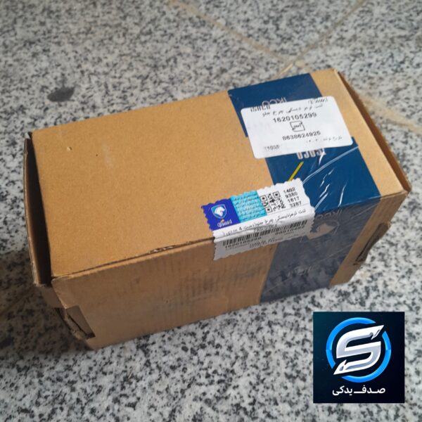 لنت ترمز جلو هايما S7 توربو شارژ و هايما 2000 ايساکو