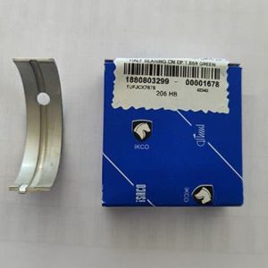 نیم یاتاقان ثابت استاندارد پژو 206 پژو پارس TU5 TU5P ضخامت 1