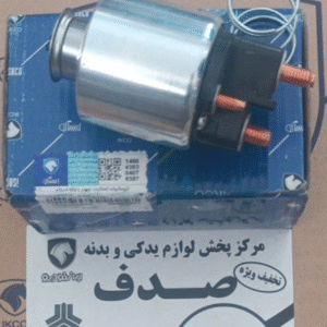 اتوماتیک استارت پژو 405 و پارس و سمند چهار ذغاله طرح والئو ایساکو