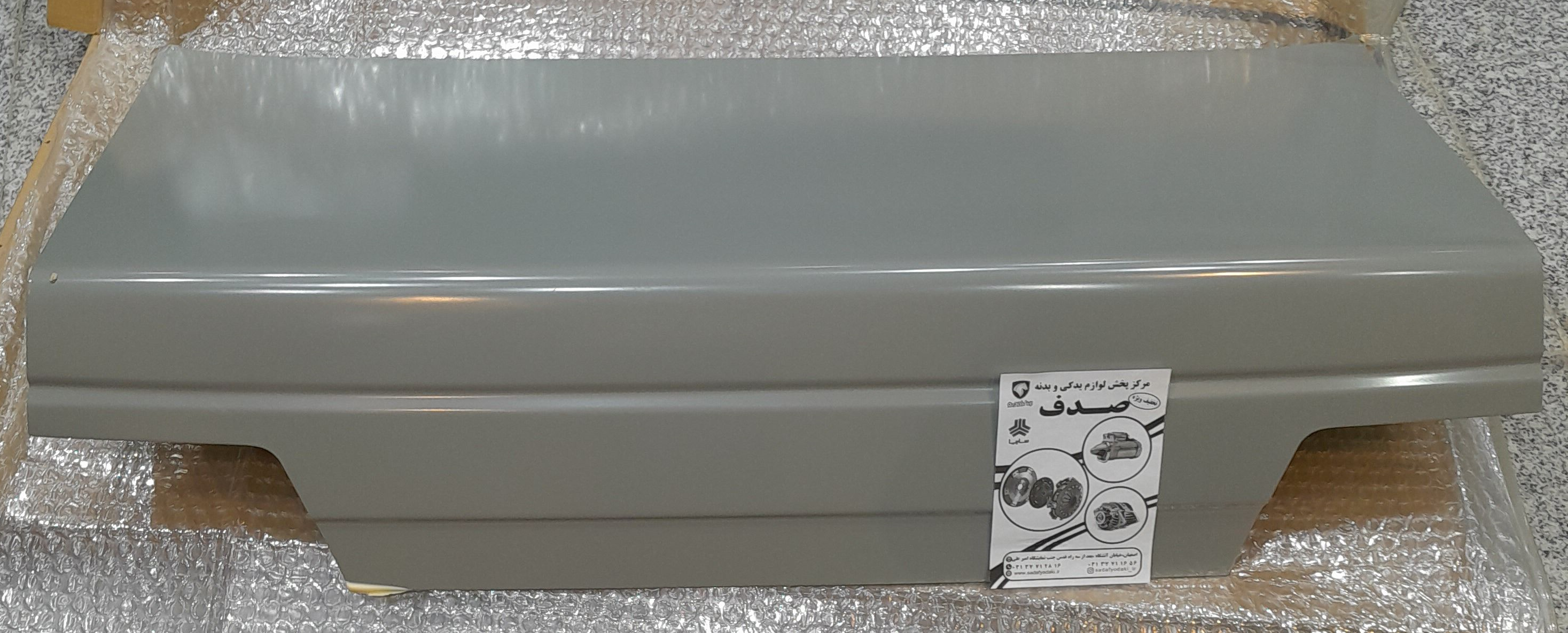 درب صندوق عقب پژو GLX 405 و روآ با آستر ایساکویی