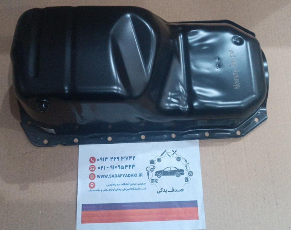 mini 2147483648 213834