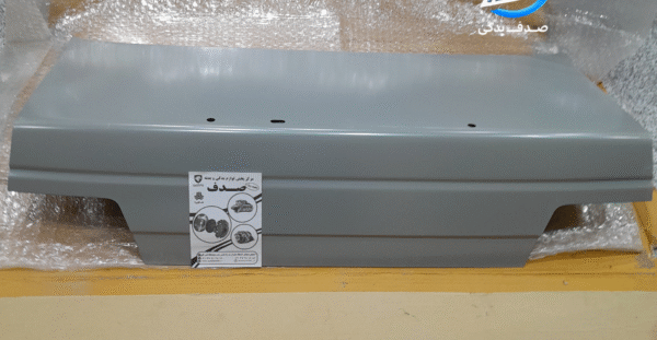 درب صندوق عقب پژو 405 SLX با آستر ایساکو