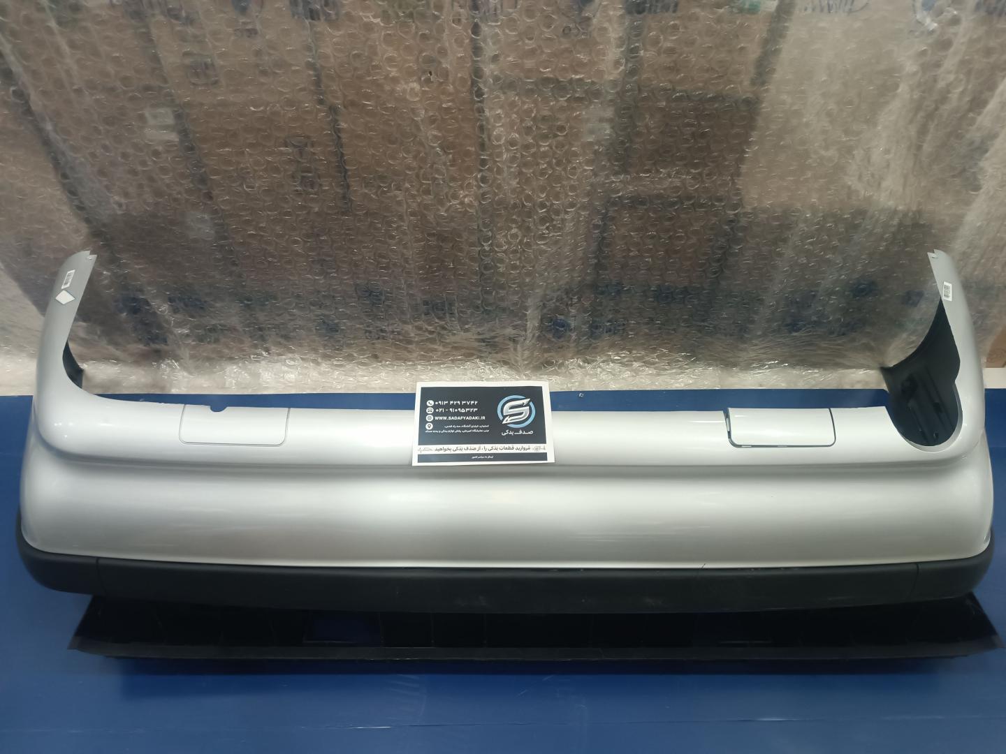 mini IMG 20231021 170714