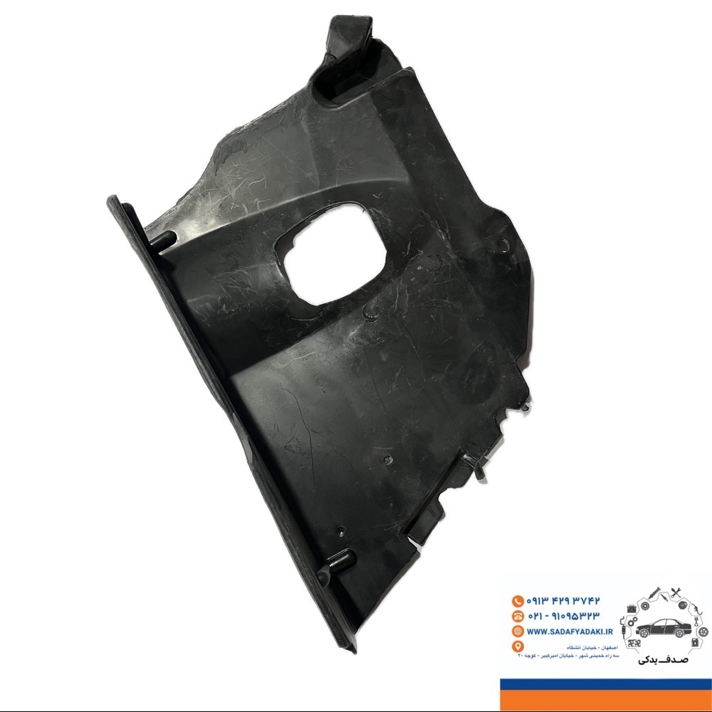 گل پخش کن پایینی گلگیر جلو چپ دانگ فنگ H30 ایساکو