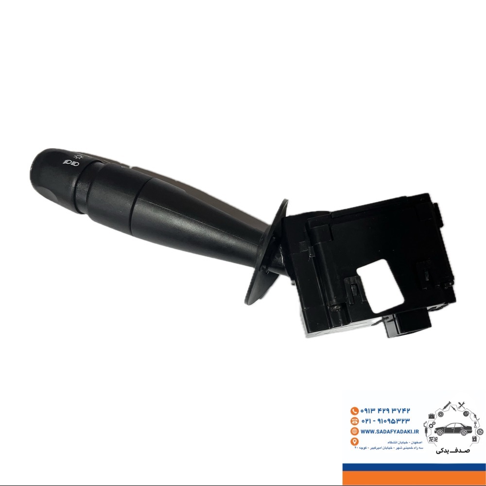 دسته راهنمای چراغهای اصلی و راهنما اتو لایت تارا ایساکو 2 دسته راهنمای چراغهای اصلی و راهنما اتو لایت تارا ایساکو - Image 2