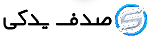 sadafyadaki 2