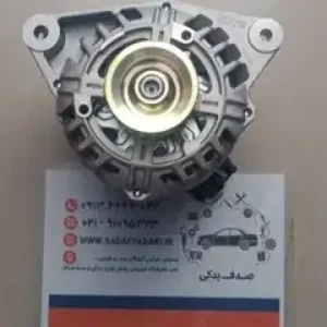 آلترناتور کلاس 15 تارا ایساکو