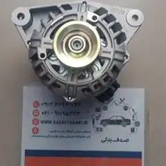 آلترناتور کلاس 15 تارا ایساکو 1 آلترناتور کلاس 15 تارا ایساکو